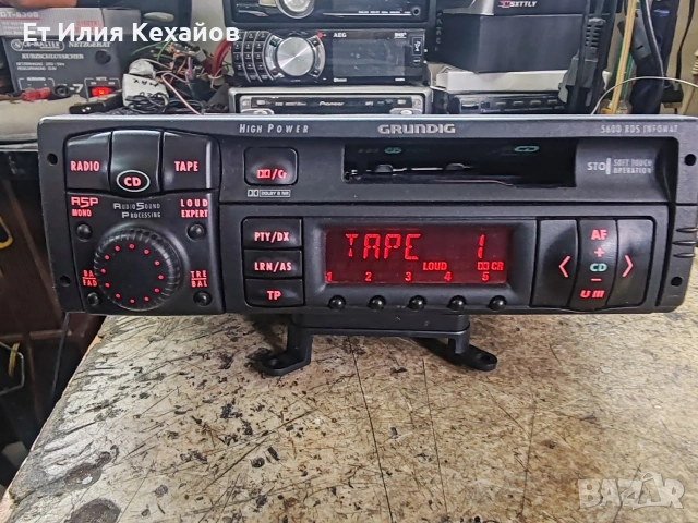 Grundig wkc5600 rds infomat, снимка 3 - Аксесоари и консумативи - 54213218