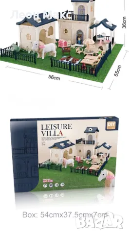Къща Вила с животни и аксесоари, с ефекти, снимка 8 - Кукли - 48299642