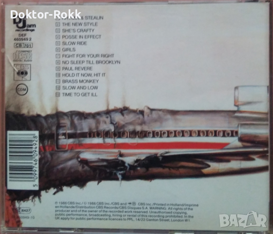 Beastie Boys – Licensed To Ill 1986 (CD), снимка 2 - CD дискове - 44601119