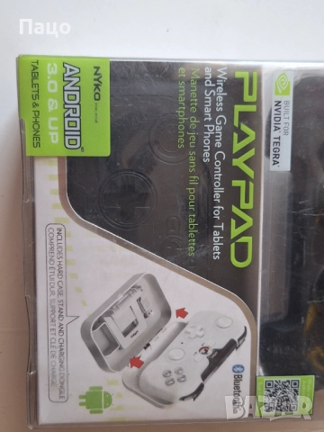  Nyko PlayPad (80691) Gamepad, снимка 4 - Аксесоари - 51477164