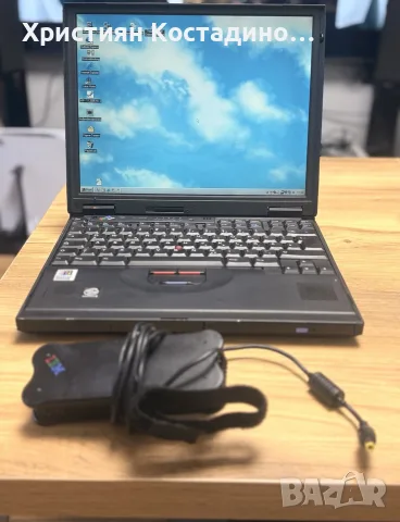 Истински жив динозавър лаптоп IBM ThinkPad 600E – Pentium II, Windows 98, 192 MB RAM + IBM зарядно