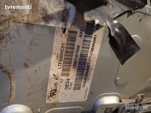 Платка SSB400W20V01 REV0.0 for SAMSUNG LE40A656A for 40inc DISPLAY LTF400HC01, снимка 3 - Части и Платки - 44322705