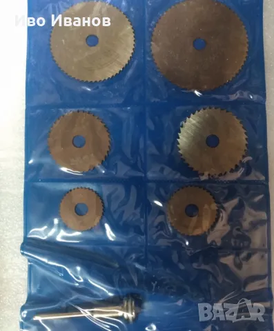 Мини дремел с 44 елемента, снимка 5 - Други инструменти - 49374748