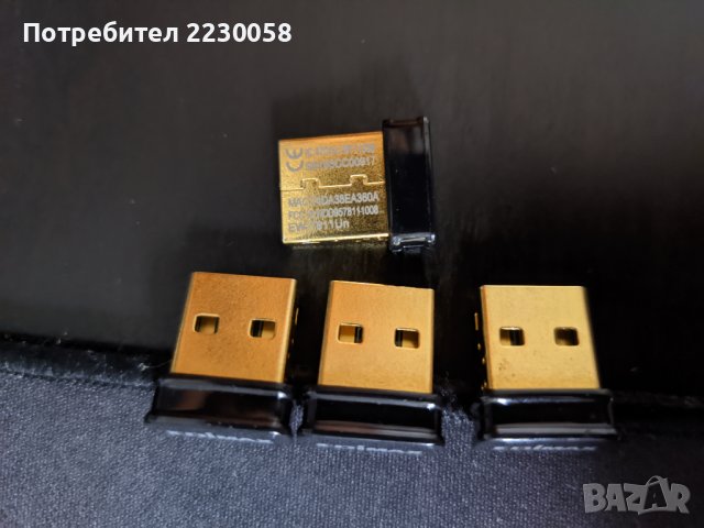 Мини USB WiFi адаптери - Edimax EW-7811Un, снимка 7 - Мрежови адаптери - 37108110