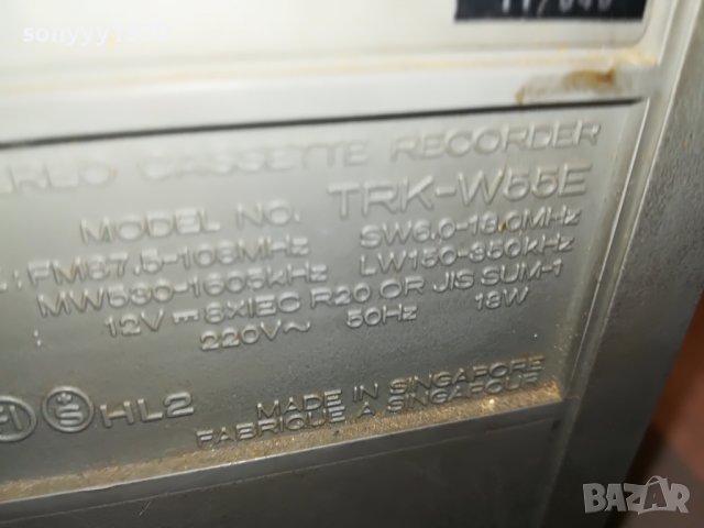 HITACHI 2809220830, снимка 17 - Радиокасетофони, транзистори - 38142496