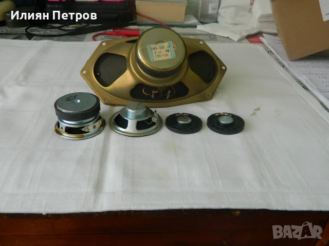високоговорители различни
