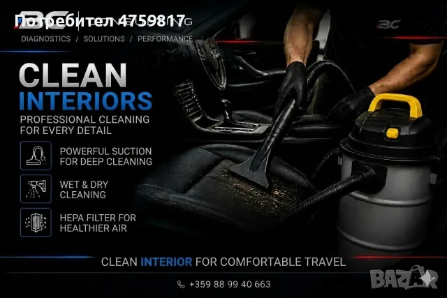 On-site car interior cleaning