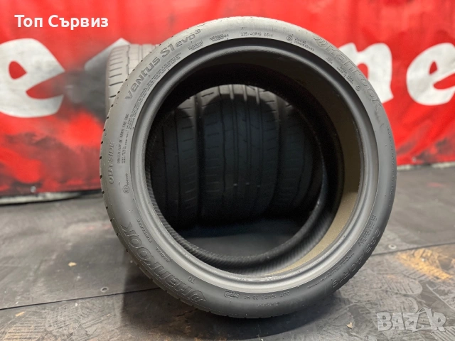 235 40 19, Летни гуми, Hankook VentusS1EVO3, 4 броя, снимка 4 - Гуми и джанти - 54231236