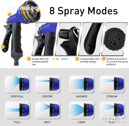 Разтегаем градински маркуч, 30 метра, с пистолет, снимка 4 - Градински инструменти - 52195242