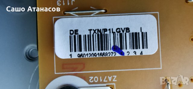 Panasonic TX-49DSW504S със счупена матрица ,TNPA5916 1P ,TNP4G592 1A ,6870C-0532B ,TNPA5935 1LD, снимка 9 - Части и Платки - 40272511