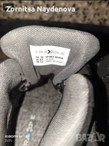 Зимни обувки Traxole с шипове 39 номер, снимка 3 - Маратонки - 49776374