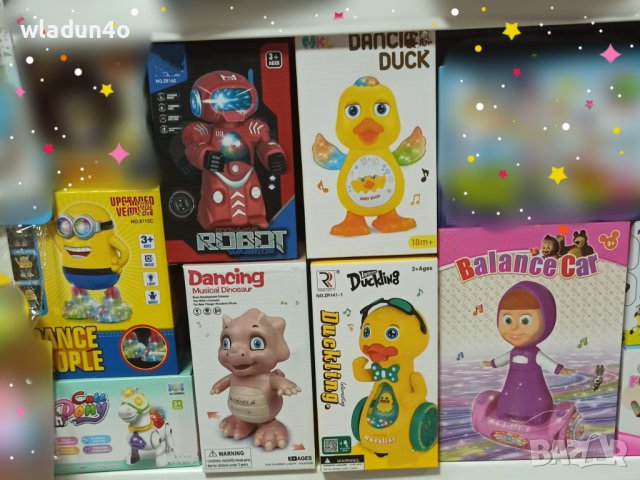 Мизикално-светещо-танцуващо драконче,миньон,Маша,робот,пате-22лв, снимка 1