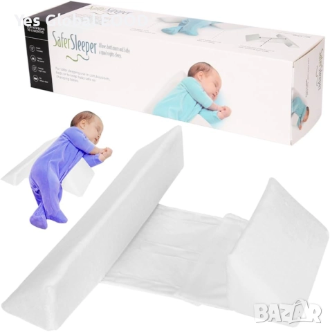 Mineup регулируема възглавница позиционер 43x10x10см с перална калъфка, снимка 2 - Спално бельо - 52288674