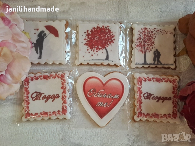 Меденки за Свети Валентин , снимка 5 - Романтични подаръци - 52906764