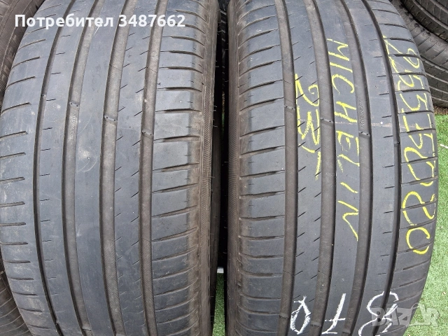 255 50 20 MICHELIN 4броя летни дот 2023г , снимка 2 - Гуми и джанти - 54084176