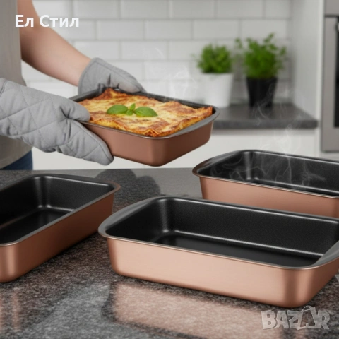Комплект тави 1 вариант,2 вариант, 3 вариант , снимка 7 - Съдове за готвене - 53309578