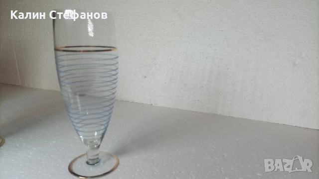 Страхотен ретро комплект за вино, шампанско, златни кантове, цветна синя посипка, 6 бр, снимка 7 - Антикварни и старинни предмети - 51570042