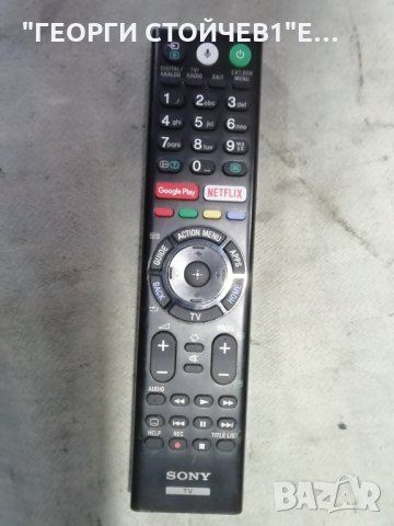 SONY   KD-65XG8096   СЪС СЧУПЕН ДИСПЛЕЙ, снимка 17 - Части и Платки - 34970551