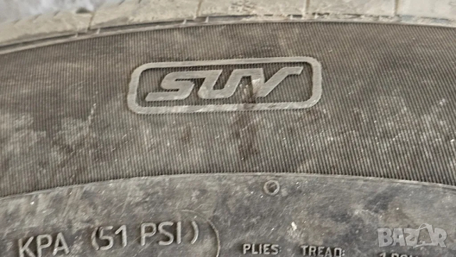 4 броя 215 65 17 зимни гуми Continental WinterContact и Vredestein Wintrac pro, снимка 13 - Гуми и джанти - 49393418