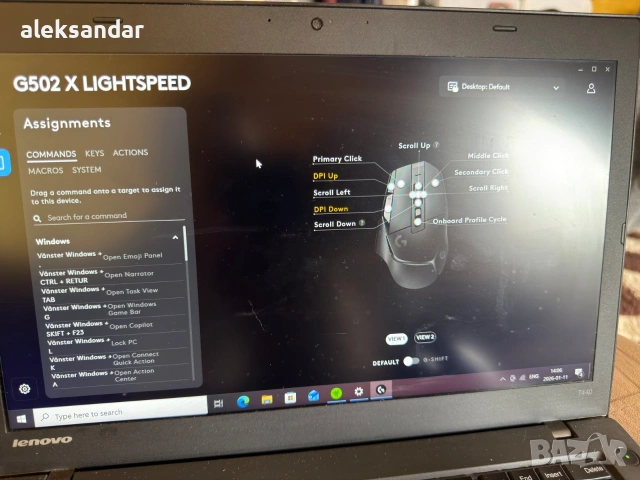 Logitech G502 X Lightspeed Black , снимка 4 - Клавиатури и мишки - 53063609