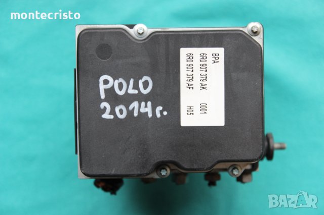 АBS модул VW Polo / 6R0 907 379 AK / 6R0907379AK / 0 265 239 056 / 0265239056 / 0265955025