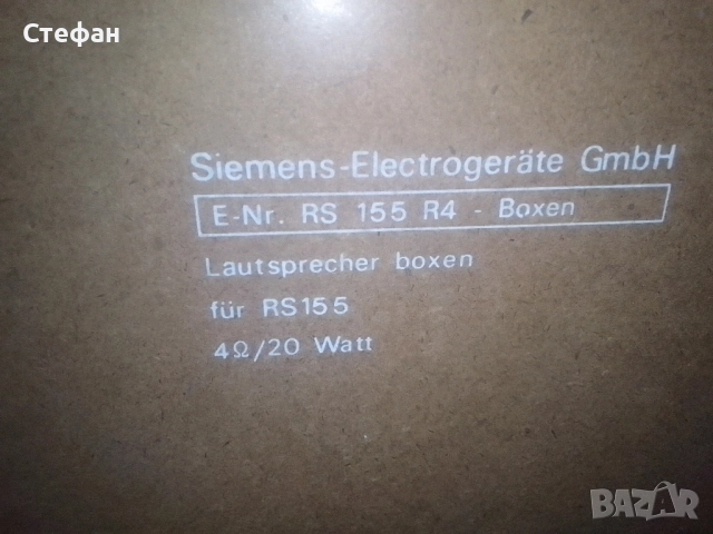 тонколони Siemens , снимка 11 - Тонколони - 51514048