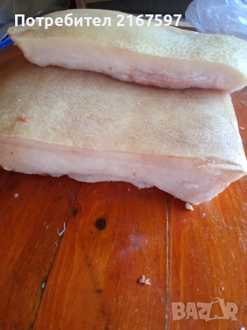 Прясна домашна сланина