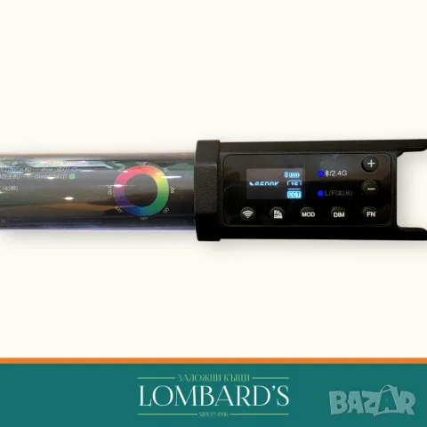 Фотографска лампа Godox TL120 RGB Tube Light Dimmer, N: 40983, снимка 2 - Светкавици, студийно осветление - 55705597