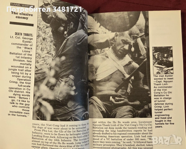 Тунелните плъхове във Виетнам - илюстрирана история / The Illustrated History of Tunnel Warfare in t, снимка 6 - Художествена литература - 54168131