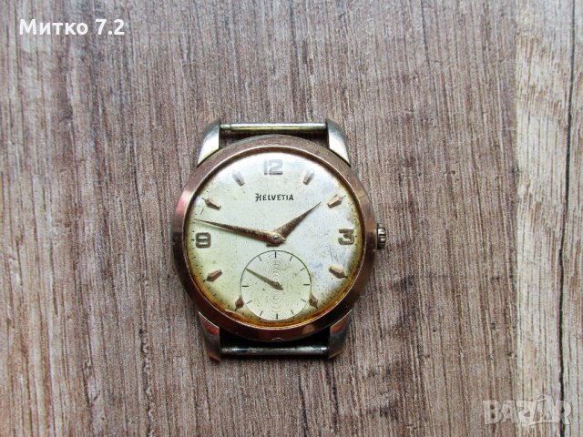 мъжки ръчен часовник - helvetia, снимка 2 - Антикварни и старинни предмети - 30960599