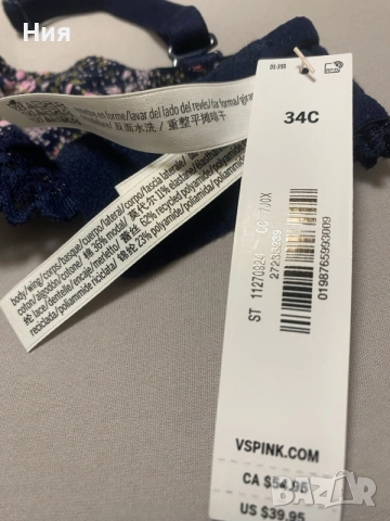 Сутиен Victoria’s Secret , снимка 3 - Бельо - 55735491