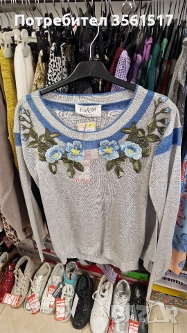 Разпродажба дрехи, снимка 7 - Други - 53029806