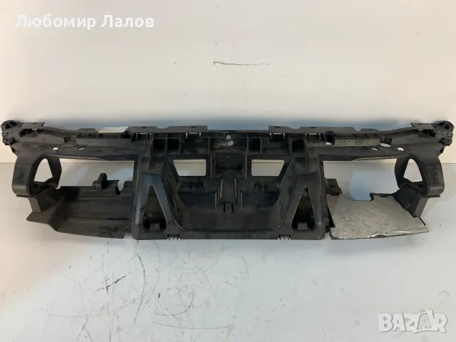 Държач предна броня Пежо Peugeot 5008 (09-13)г. 9686185080