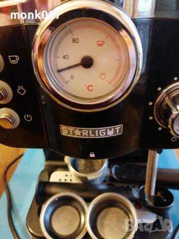 Кафе машина , снимка 2 - Кафемашини - 53933217