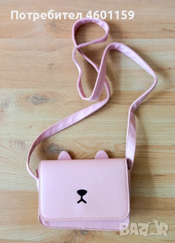Детска чантичка и портмоне 