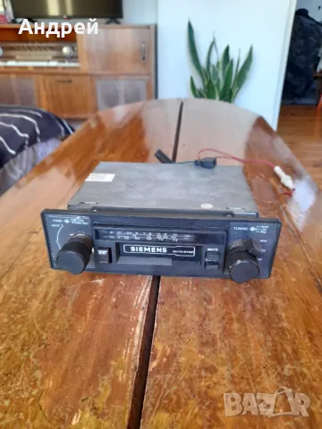 Стар Радиокасетофон Siemens