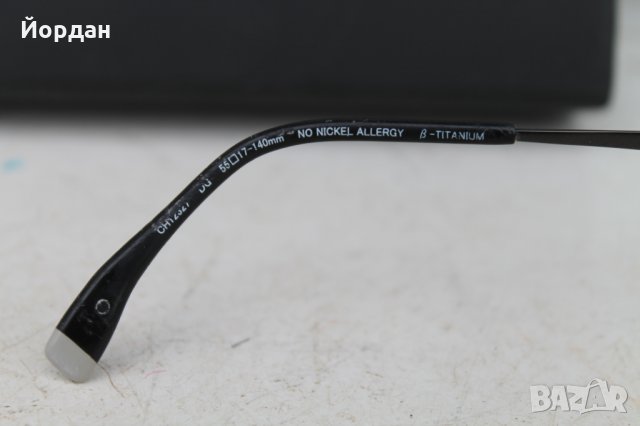 Диоптрични очила CHAPMANT , снимка 5 - Слънчеви и диоптрични очила - 35656130