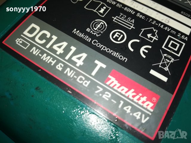 MAKITA DC1414T BATTERY CHARGER 2009231004, снимка 5 - Винтоверти - 42254185