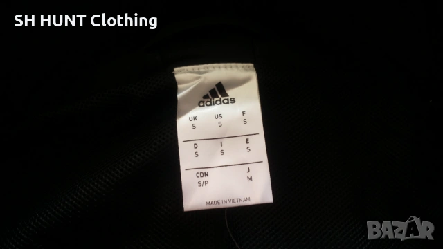 Adidas M64041 TIRO WATERPROOF Jacket Размер S яке пролет есен водонепромокаемо 16-58, снимка 15 - Якета - 53214040