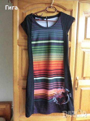 рокля Desigual Rainbow, снимка 2 - Рокли - 40455439