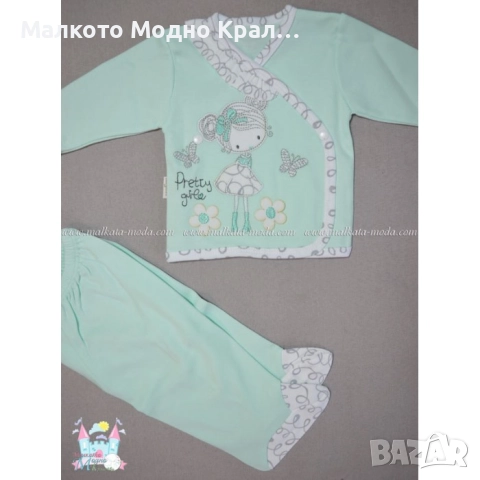 Бебешки комплект 5 части - Pretty girl, снимка 2 - Комплекти за бебе - 51444913