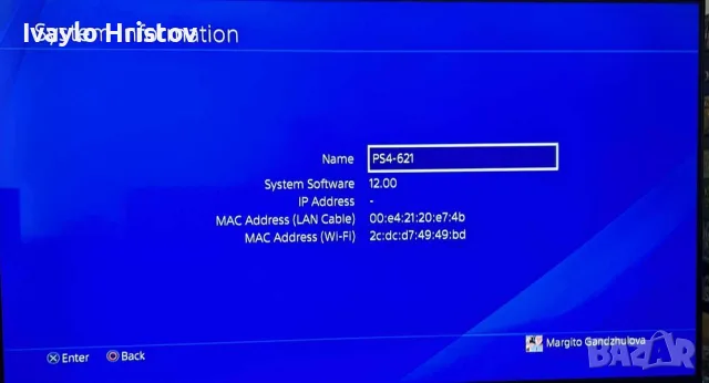 Playstation 4 с 2 контролера