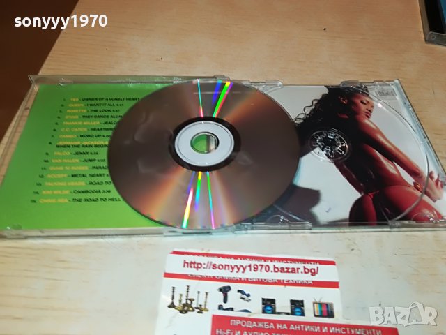 the best 80s vol3 cd 2009222038, снимка 10 - CD дискове - 38066356