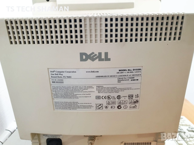 ⭐Ретро монитор DELL Model D1028L 17 инча - 1998 година⭐, снимка 6 - Други ценни предмети - 51987715