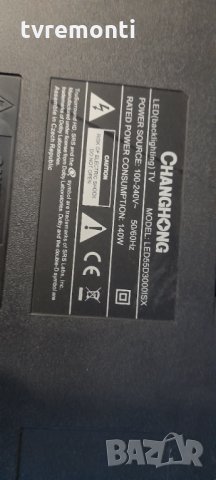 Power Supply Board MP145D-1MF22, снимка 7 - Части и Платки - 35374658