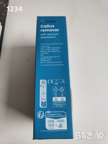 Електрическа пила за пети Luxicare, снимка 3 - Друга електроника - 53916643