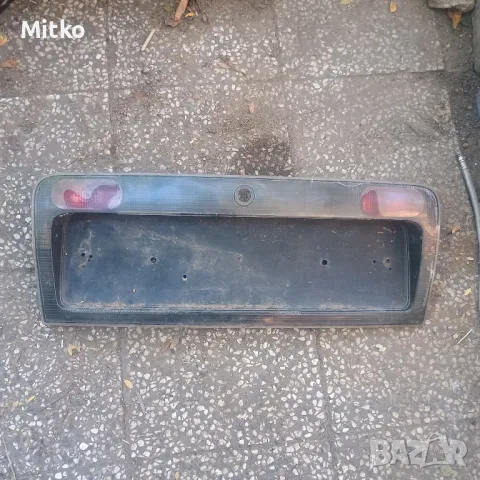 Бленда - Рамка Заден Номер За Ауди А6 2000г Седан / Audi A6 2000y Sedan