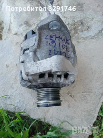 Динамо за Рено Сценик 1.9 dci 102к.с 2002г , снимка 3 - Части - 54332455