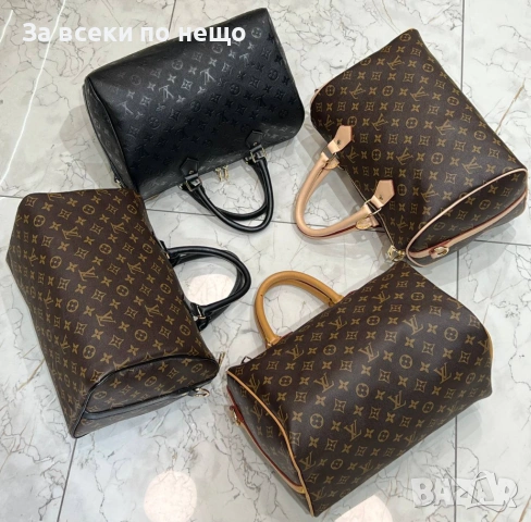 Louis Vuitton Сак Луис Витон - Налични Различни Цветове Код SK623