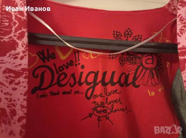Оригинална дамска тениска Desigual, снимка 3 - Тениски - 47470772